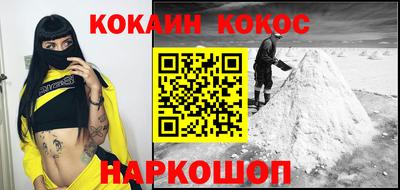 таблы Славгород