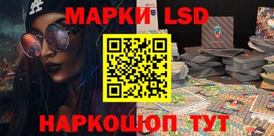 таблы Славгород