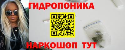 таблы Славгород