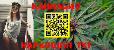 первитин Славянск-на-Кубани