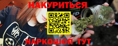 таблы Славгород