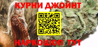 первитин Славянск-на-Кубани
