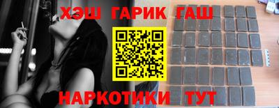 таблы Славгород